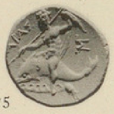 Catalog match, reverse