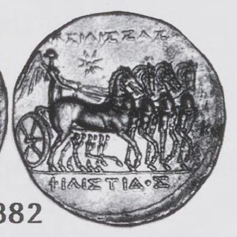 Catalog match, reverse