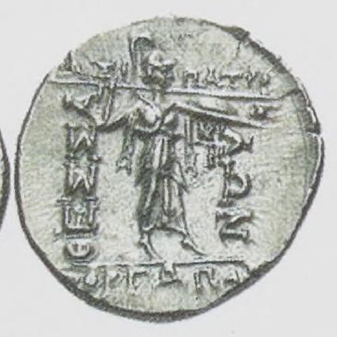 Catalog match, reverse
