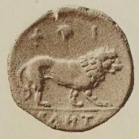 Catalog match, reverse