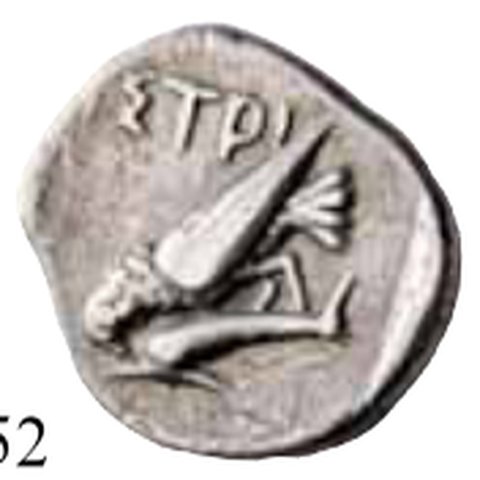 Catalog match, reverse