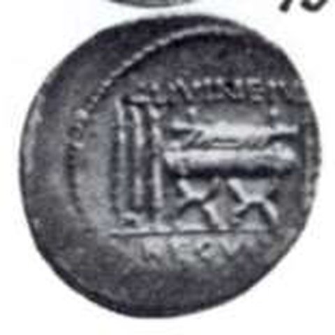 Catalog match, reverse