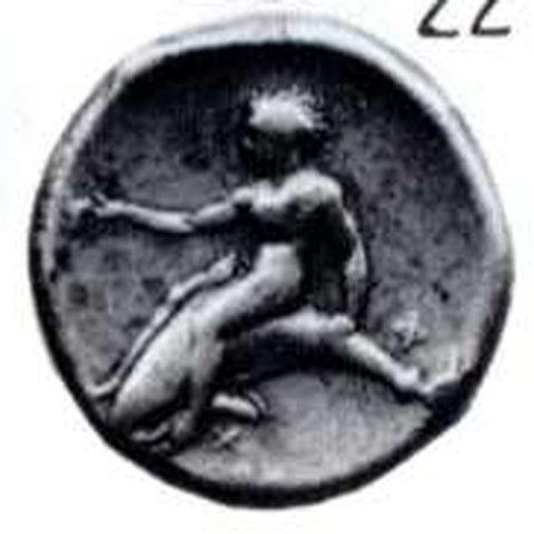 Catalog match, reverse