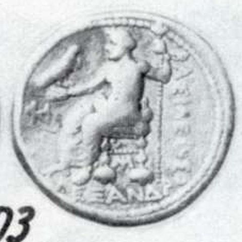 Catalog match, reverse