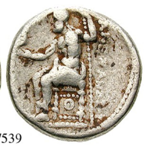 Catalog match, reverse