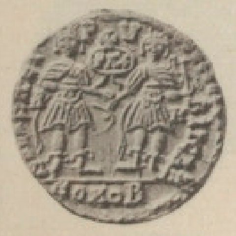 Catalog match, reverse