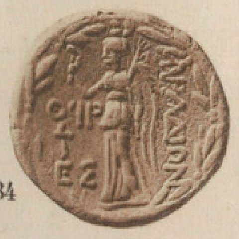 Catalog match, reverse