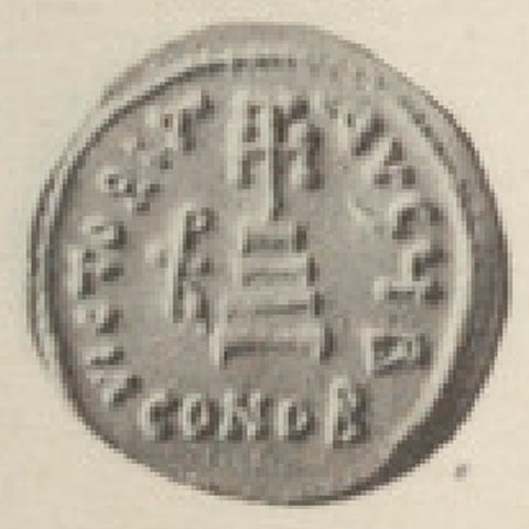 Catalog match, reverse