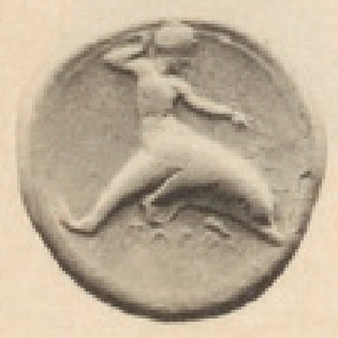 Catalog match, reverse
