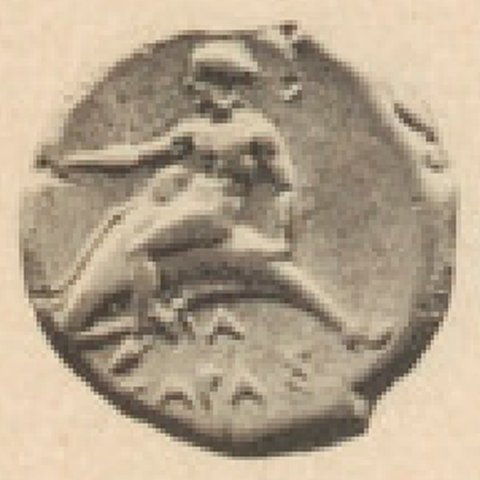 Catalog match, reverse