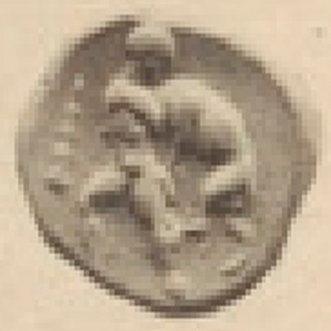 Catalog match, reverse