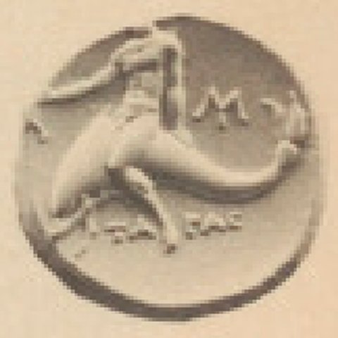 Catalog match, reverse