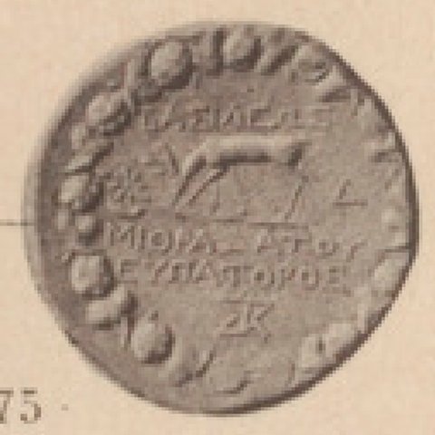 Catalog match, reverse