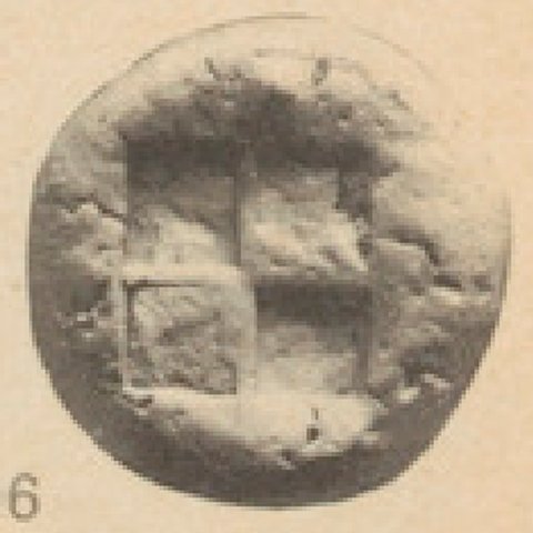 Catalog match, reverse