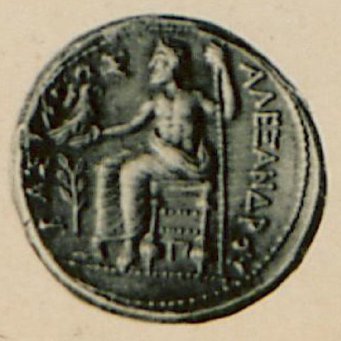 Catalog match, reverse