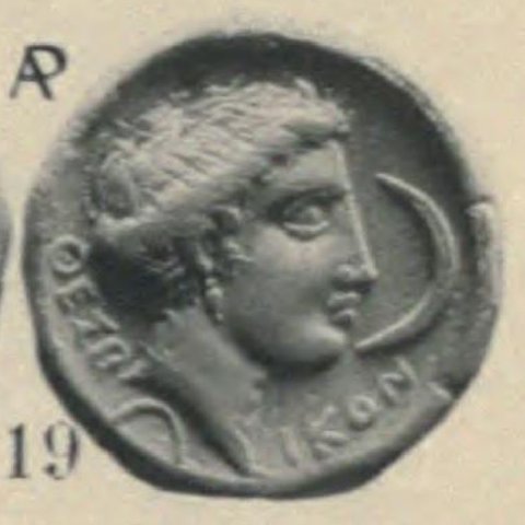 Catalog match, reverse