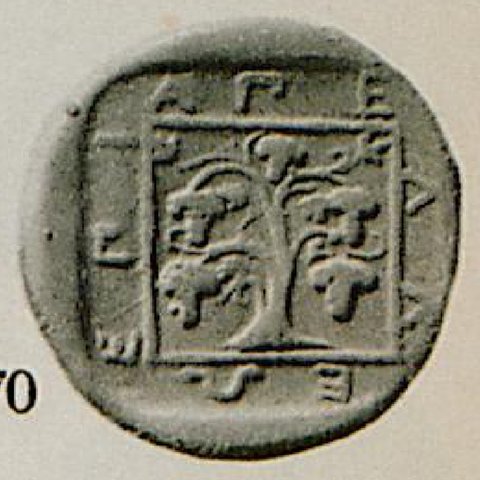 Catalog match, reverse