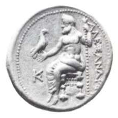 Catalog match, reverse