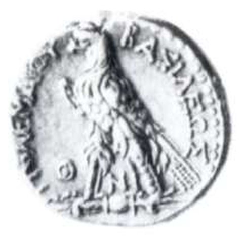 Catalog match, reverse