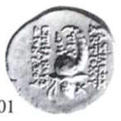 Catalog match, reverse