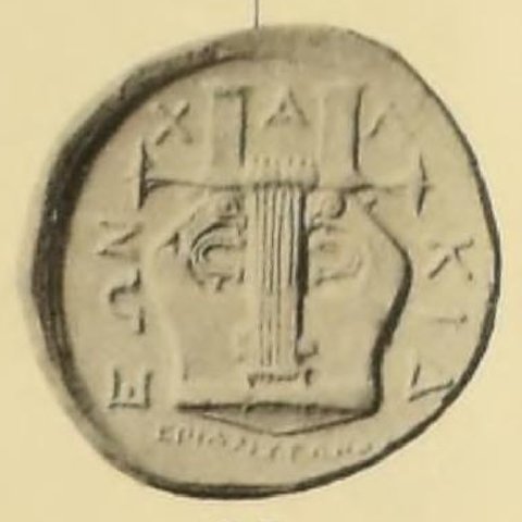 Catalog match, reverse