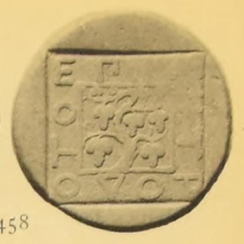 Catalog match, reverse