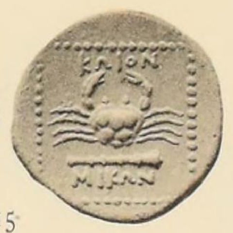 Catalog match, reverse