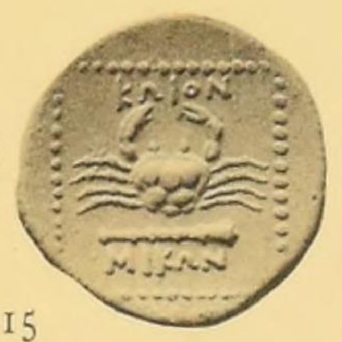 Catalog match, reverse