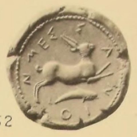 Catalog match, reverse