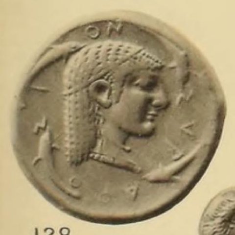 Catalog match, reverse
