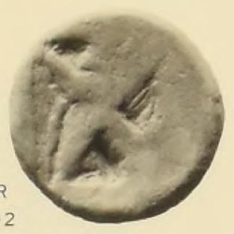 Catalog match, reverse