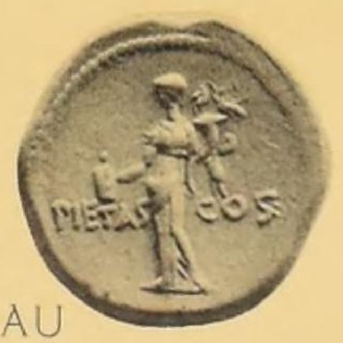 Catalog match, reverse
