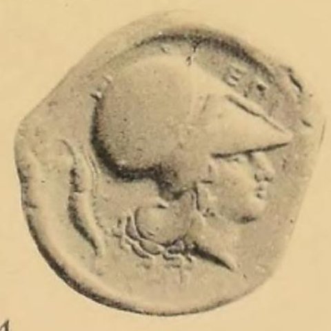 Catalog match, reverse
