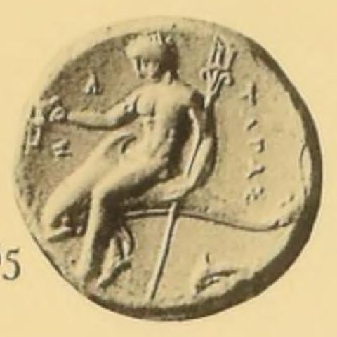 Catalog match, reverse