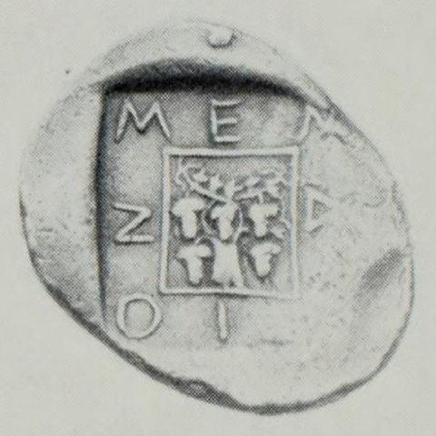 Catalog match, reverse