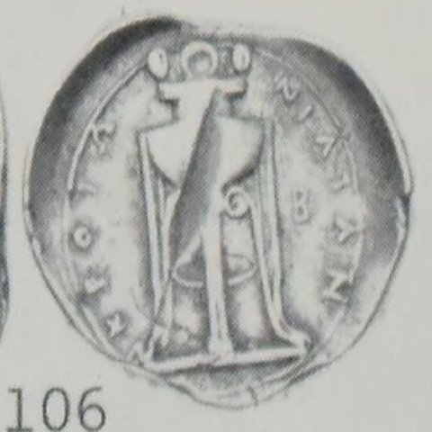 Catalog match, reverse