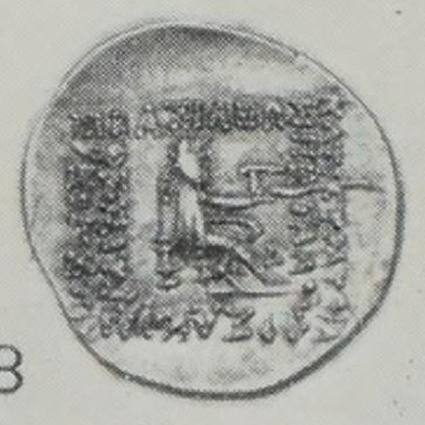 Catalog match, reverse
