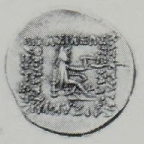 Catalog match, reverse