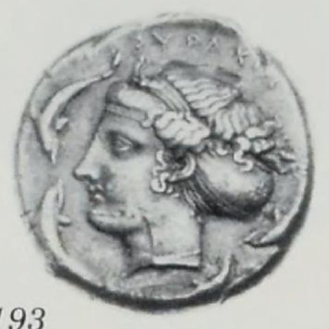 Catalog match, reverse