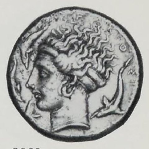 Catalog match, reverse