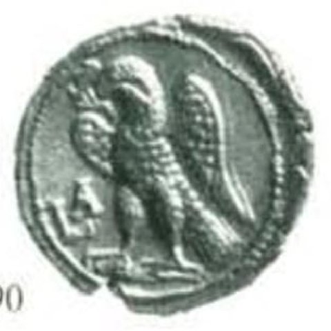 Catalog match, reverse