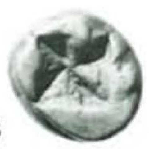 Catalog match, reverse