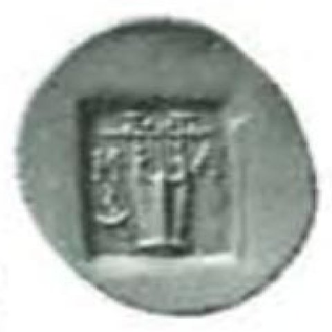 Catalog match, reverse