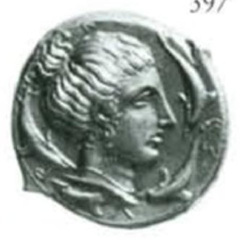 Catalog match, reverse