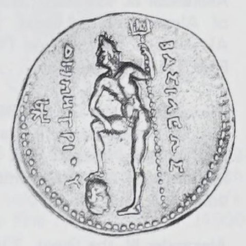 Catalog match, reverse