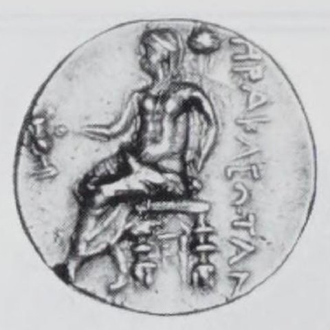 Catalog match, reverse