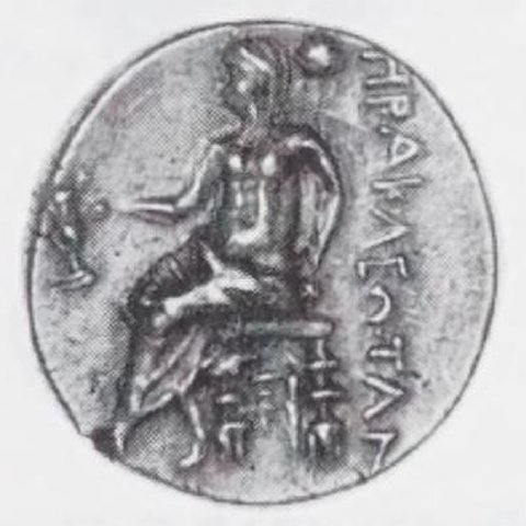 Catalog match, reverse