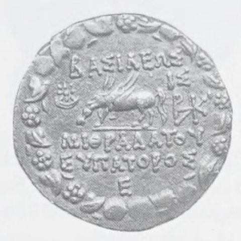 Catalog match, reverse
