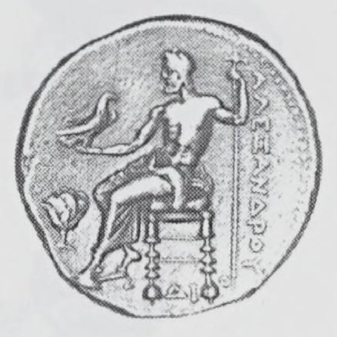 Catalog match, reverse