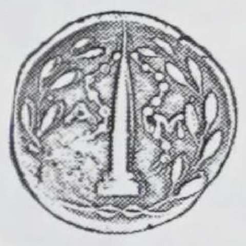 Catalog match, reverse